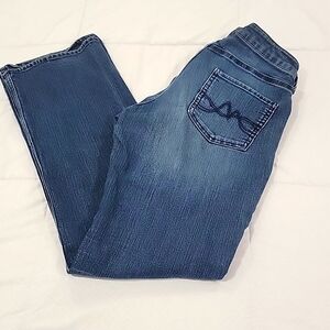 ✨️ NY&Co Low-rise Curvy Bootcut Jeans 4. D9